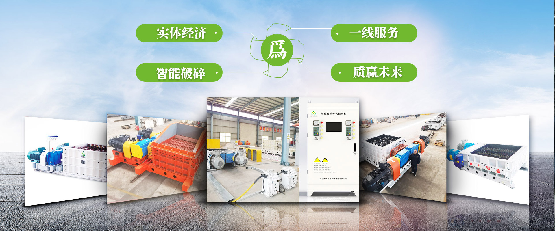 反應鍋廠家